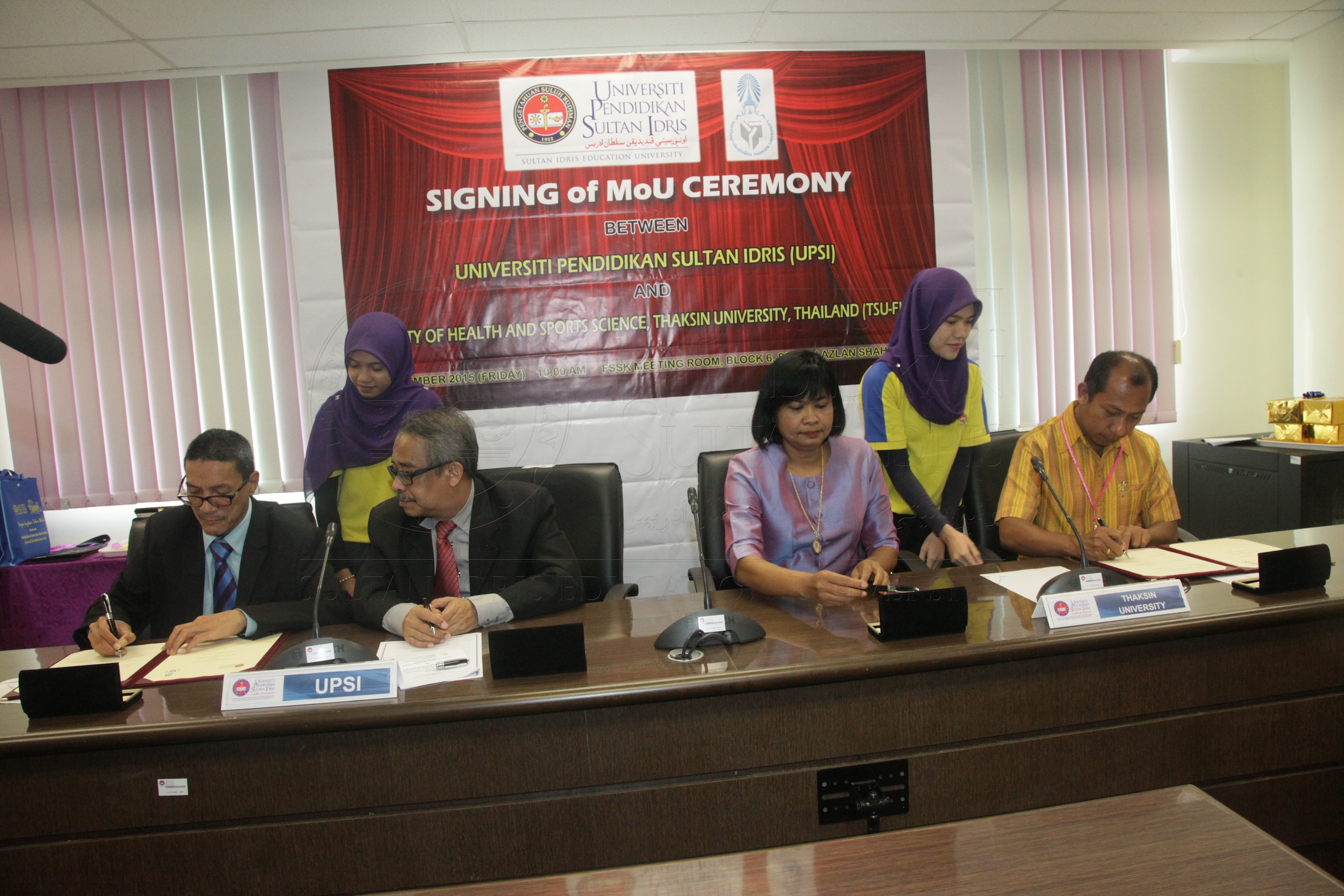 PRO15 147 MOU IMG 0366